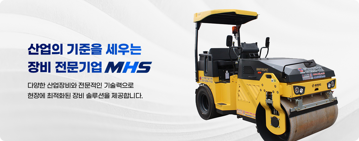메인 슬라이드 1